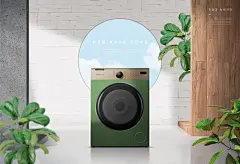 图片[18]-19款绿色环保空调冰箱音响家电产品展台海报背景PSD设计素材模板-爱设计爱分享c