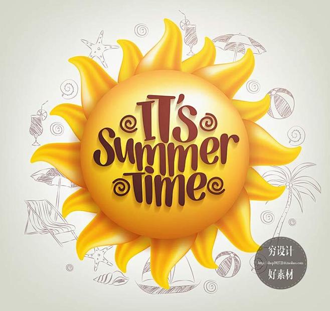 夏日清爽时尚炫酷风沙滩游戏海报模版设计 ...