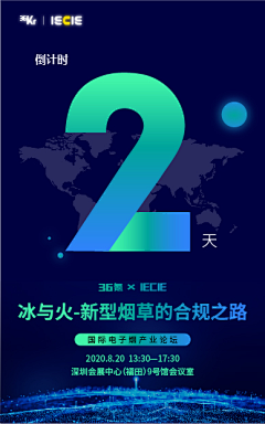 面包同学采集到实习参与项目-36氪