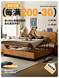 O1CN01z4MkOC1G2MM20wigG_!!685770564.jpg (1200×1596)
