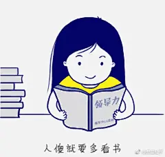 #表情# 新表情包来啦~总有一款适合你 ​​​​