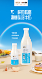 海报9