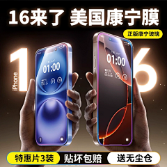 达哥设计采集到素材【3C详情页】