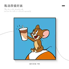 猫和老鼠美式餐厅装饰画卧室床头卡通ins风组合挂画趣味客厅壁画-tmall.com天猫
