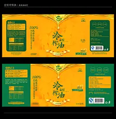 食用油外内外包装设计-其它宣传品设计-宣传品设计 -猪八戒网