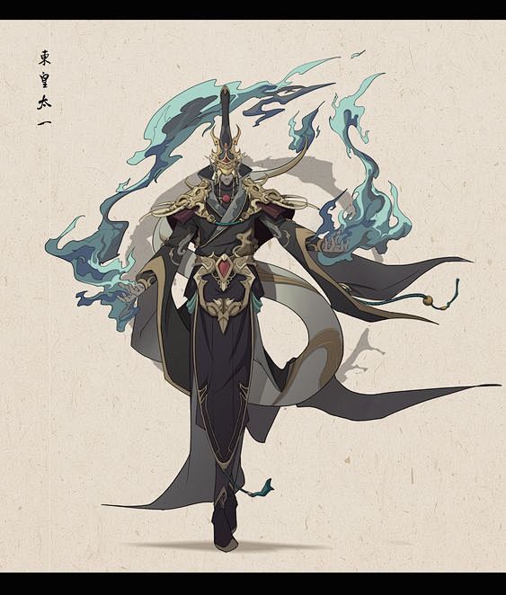 ArtStation - 东皇太一, Tyesen Chen