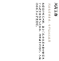 示范区售楼处居住区景观设计案例精选，链接<a class="text-meta meta-link" rel="nofollow" href="<a class="text-meta meta-link" rel="nofollow" href="http://t.cn/EqjdVvE"" title="http://t.cn/EqjdVvE""