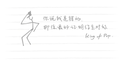 叁柒元素采集到化肥袋子