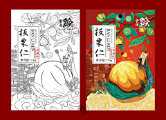 朱校磊采集到插画国潮风
