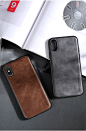 xlevel苹果x手机壳iphonex简约贴皮壳xs max全包皮套xr潮牌防摔软壳高档皮纹男女新款保护套-tmall.com天猫
