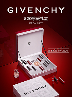 好大一个铿123采集到gifting