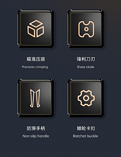 安静一会儿采集到排版