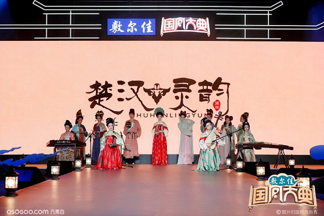 当你还在考虑“国风”时，他们已经挣得盆满...