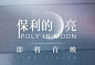 小小ICON (13)