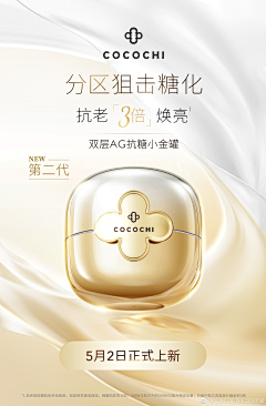 待我强大扫光超市零食采集到kv