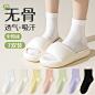 O1CN01KtJkah1kAXnX29XHf_!!0-item_pic.jpg_800x800.jpg (800×800)