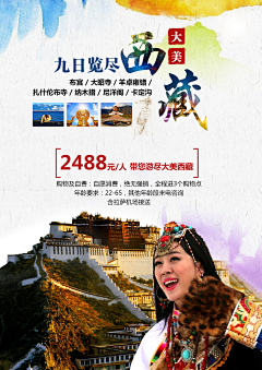 HUANG/KAI采集到1