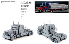 ranney1978采集到Humanoid Machine