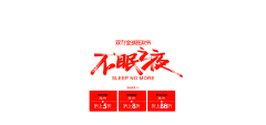 daniel64642548采集到M-字说字话