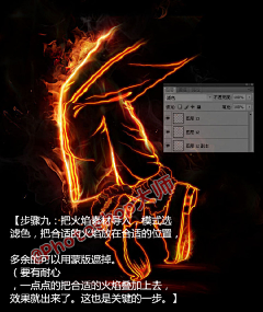 xiaohou49采集到PS / AI / UI / CDR教程