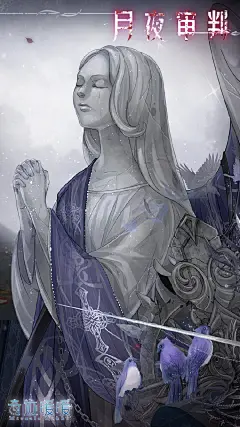 #奇迹暖暖# 月光下交织的宿命，不为人知的故事，埋藏在废弃庄园的留声机中…
6月28日—7月4日，过关地图关卡（联盟关卡除外）都会掉落“锈迹硬币”，使用锈迹硬币聆听留声机，可领取【套装部件，钻石，星光币，体力】等奖励。
累计聆听达到一定次数，集齐精美套装【深红梦魇】、【月夜审判 ​​​​...展开全文c