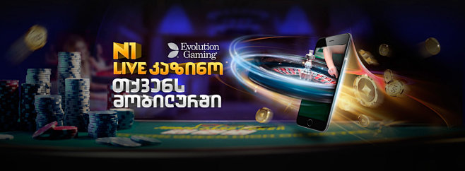 Live Casino