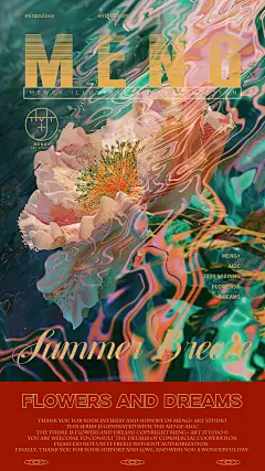FLOWERS&DREAMS 花与梦