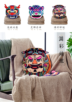 有策采集到毕设可参考