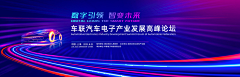 短发小菜采集到banner