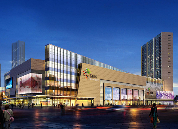 华润余姚五彩城