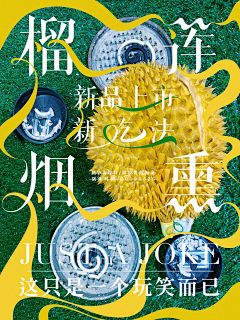 叽里呱啦啦啦采集到收藏