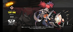 丶Sea采集到日韩半写实设定