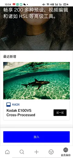 这种细灰直角边框也很好看，配黑色按钮，纯黑色字