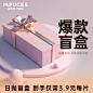 O1CN01EFvZwi1uQhoUJDOgN_!!0-item_pic.jpg (800×800)