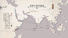 asyouwish7采集到墙面