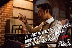 多动症儿童多多洛采集到电影海报