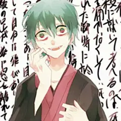插画动漫 二次元 头像男