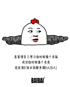 《投以木瓜》文化传媒有限公司
微信号：iMOMOi1118。
约设计请联系上面微信。
#设计，排版设计，广告海报，海报宣传,品牌设计，品牌形象设计，广告视频制作剪辑，产品设计，微商品牌产品设计，网站设计，微商品牌设计，手绘漫画插画定制设计，微商团队合作，大型广告投放，品牌宣传广告地铁投放，品牌宣传广告视频投放，产品摄影。