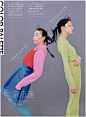 世理奈&淺野堇 for 《装苑》2019年5月号 ​​​​