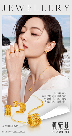 暴躁老姐赵女士采集到饰品