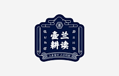 努比鼠采集到版