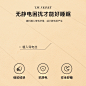 TeenieWeenie小熊牛奶绒四件套床单被套床上三件套学生宿舍冬-tmall.com天猫