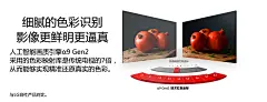 LG OLED77W9PCA 77英寸4K超高清OLED电视智能全面屏壁纸电视音响-tmall.com天猫