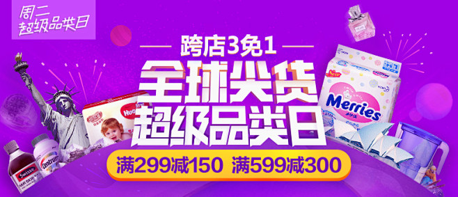 京东(JD.COM)-正品低价、品质保障...