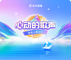 菠菜土豆泥沙拉采集到KV