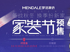 惘咔I采集到版式