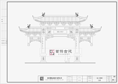 896543采集到建筑素材