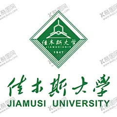 佳木斯大学 【酷图网】高校LOGO,校徽更新,高校,设计,标志图标