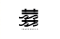 我的收藏 - 微博