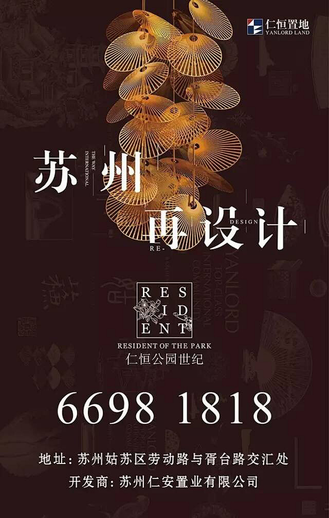 来自相册